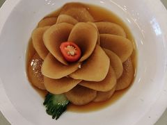 美极酱萝卜-江南村酒家
