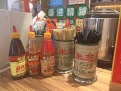 -美芝莲(领展购物广场中关村店)