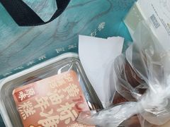 -泸溪河桃酥(西直门凯德店)