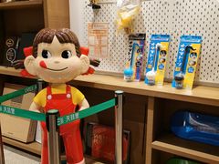 -茑屋书店(天目里店)