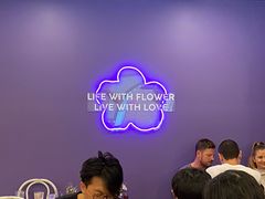 -FLOVIE FLORIST CAFE