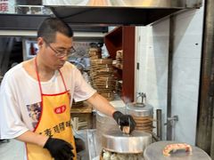-海汇源老烧麦店(东大街总店)