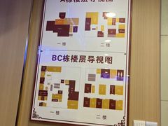 -上海广德中医门诊部