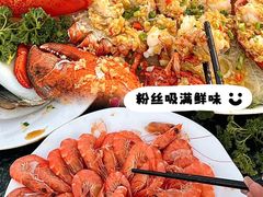 -小海豚•老字号海鲜餐厅(天涯店)