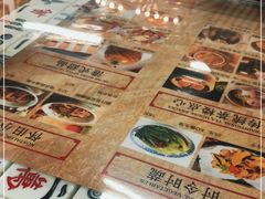 -七爷清汤腩·港式餐厅(金狮广场店)