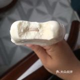 提纯版的小布丁