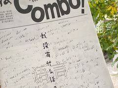 -海峡创意产业园