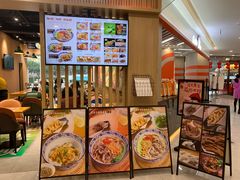 -甘掌门·化州驰名牛杂粉(越秀店)