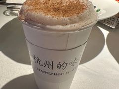 -桂满陇·海市蜃楼·黑金(国金店)