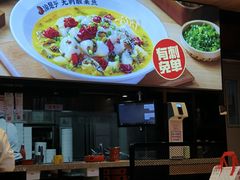 -渝是乎川渝小炒(新世界百货望京店)