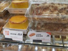 -BreadTalk面包新语·烘焙蛋糕(东方雅苑店)