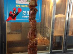 门面-正新鸡排·炸鸡汉堡(奥城店)