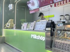 -迷客夏Milksha(圆融天幕店)