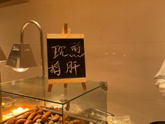 -闲湖城·黄龙饭店