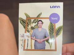 -LANN I 蘭 泰式古法按摩(徐家汇城开YOYO店)