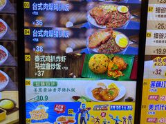 -大家乐(广州中华广场店)