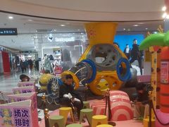 -丽达购物中心(崂山店)