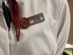 -海底捞火锅(CBD安泰广场店)