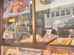 -鲍师傅糕点(观前街店)