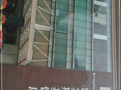 -成都凯宾斯基饭店