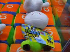 -大玩家(马鞍山万达店)