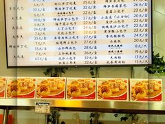 -白玉兰食品(中山公园龙之梦店)