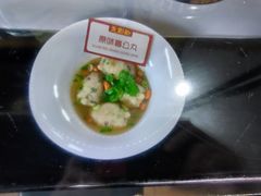 -无影脚佛山陈氏盲公丸始创店(飞鸿街店)