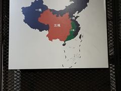 -816工程景区