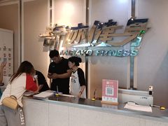 -奇迹健身·恒温游泳(杜鹃万达店)