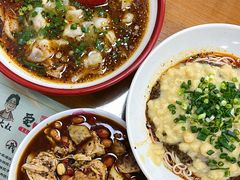 -杨大叔爱面子·四川小吃(岗头店)