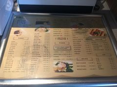 菜单-东园小馆(香颂店)
