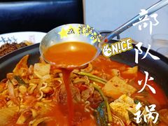 -乐园夜市场(五道口王庄路店)