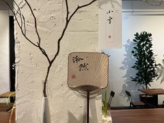 -成川茶店·潮汕工夫浓茶(万象店)