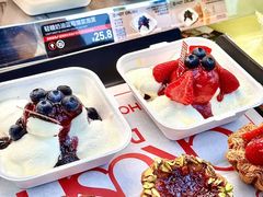 -HOT CRUSH趁热集合·现烤面包(环球港店)