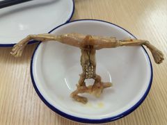-二0二李记南瓜田鸡老字号(宜宾一店)