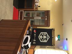 iphone_upload_pic-博多一幸舍(侨福芳草地购物中心店)