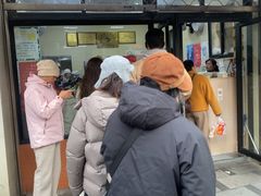-万寿斋(山阴路店)