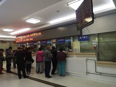 -北京市丰盛中医骨伤专科医院