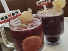 -姐弟俩土豆粉(西安小寨店)