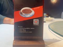 -顺德渔村·岭南一号