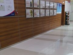-美年大健康(埌东分院)