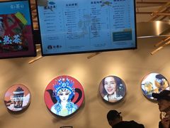 -霸王茶姬(南亚风情第壹城店)