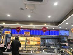 -护国寺小吃(中关村店)