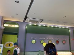 -椰小鸡·琼州糟粕醋(美兰缤纷城店)