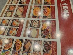 -赵记传承·中国甜品(福州总店)
