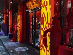 门面-老姑砂锅·烧烤天津菜(体北道店)