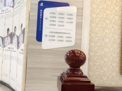 -诺贝尔一诺口腔医院(雁塔院区)