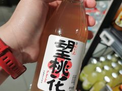 -盒马鲜生(馥邦国际店)