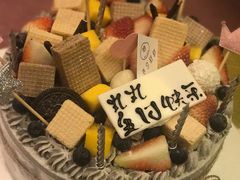 -半勺舒舒生日蛋糕店