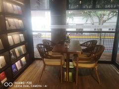 -C Cafe(朵云书院·戏剧店)